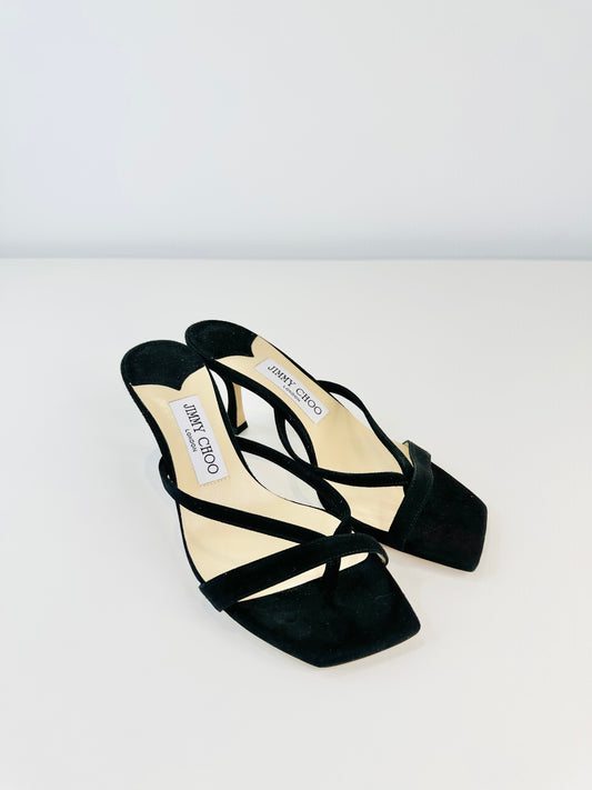 Maelie Suede Sandals - Size 36.5